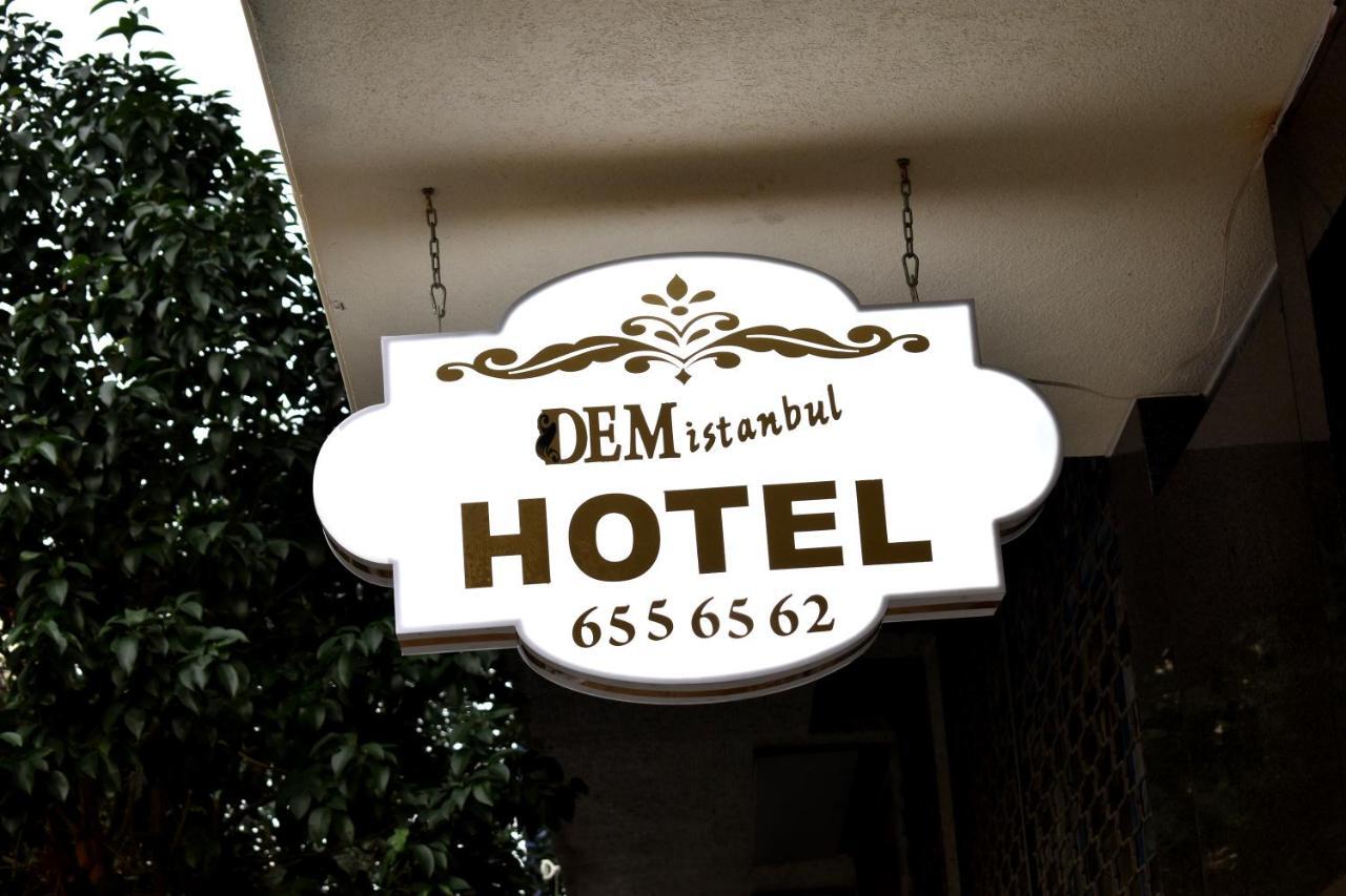 Dem Istanbul Airport Hotel Luaran gambar